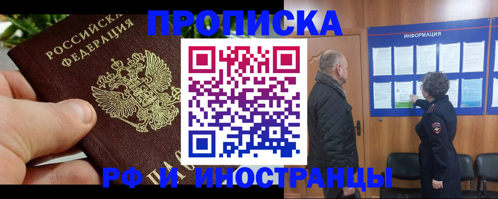 форма 3 в Нижнем Тагиле